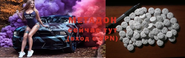твердый Бронницы