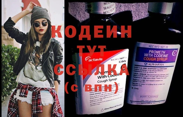 твердый Бронницы
