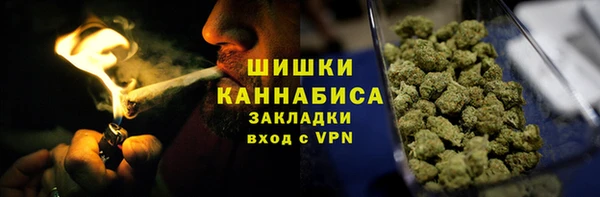 меф Богородск