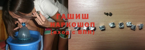 кокаин колумбия Бугульма