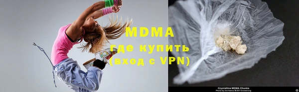 твердый Бронницы