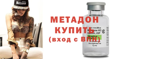 твердый Бронницы