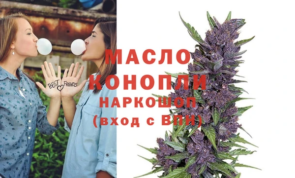 кокаин колумбия Бугульма