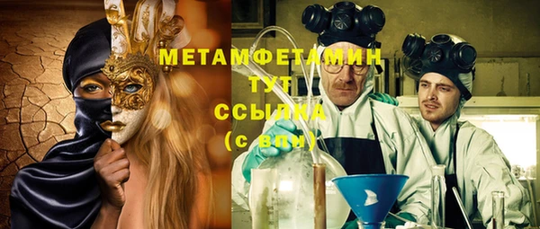 кокаин колумбия Бугульма