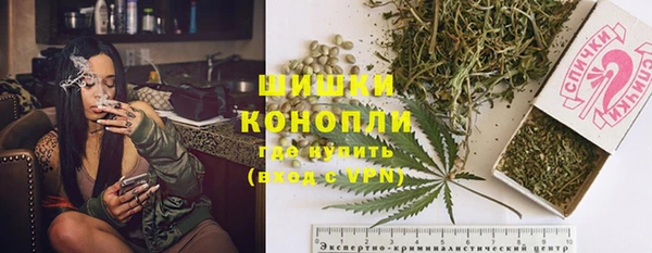 кокаин колумбия Бугульма