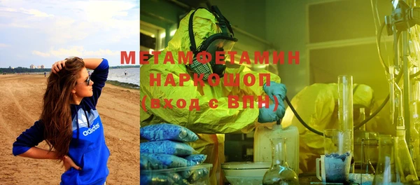 кокаин колумбия Бугульма