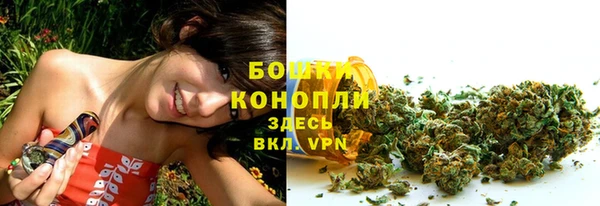 кокаин колумбия Бугульма