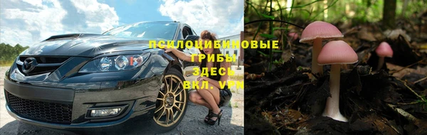 кокаин колумбия Бугульма