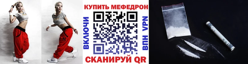 Купить  Нестеров  МЕФ VHQ 