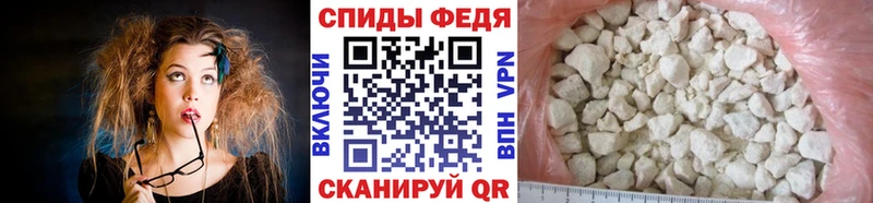 Метамфетамин Methamphetamine  Купить где  Нестеров 